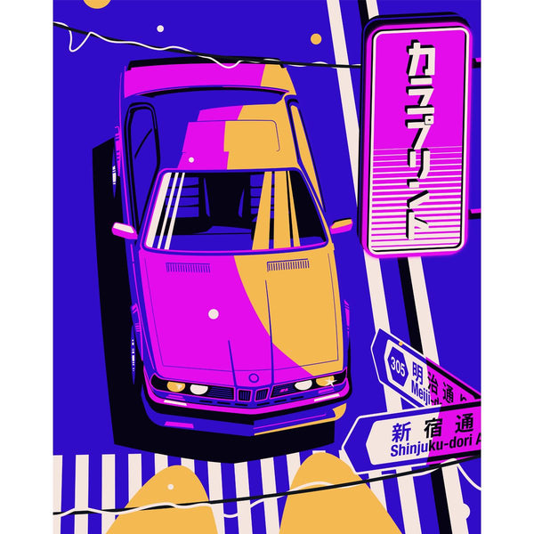 Sashimi Rolling Product Image 3