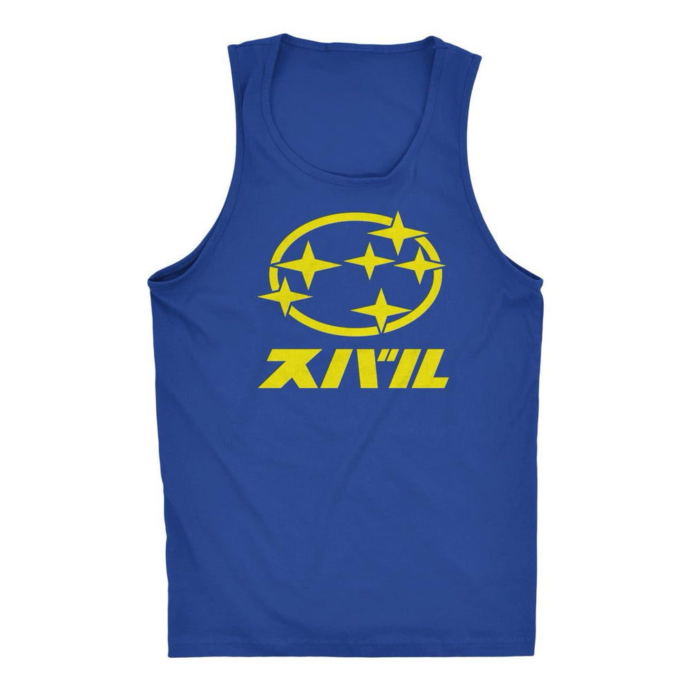 Men's Tank