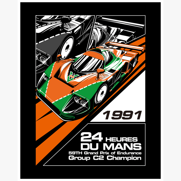 Le Monster Product Image 3