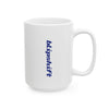 Championne - Big Mug Product Image 3 Thumbnail