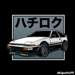 Anyone Order Tofu? Design by  Zach Kamstra