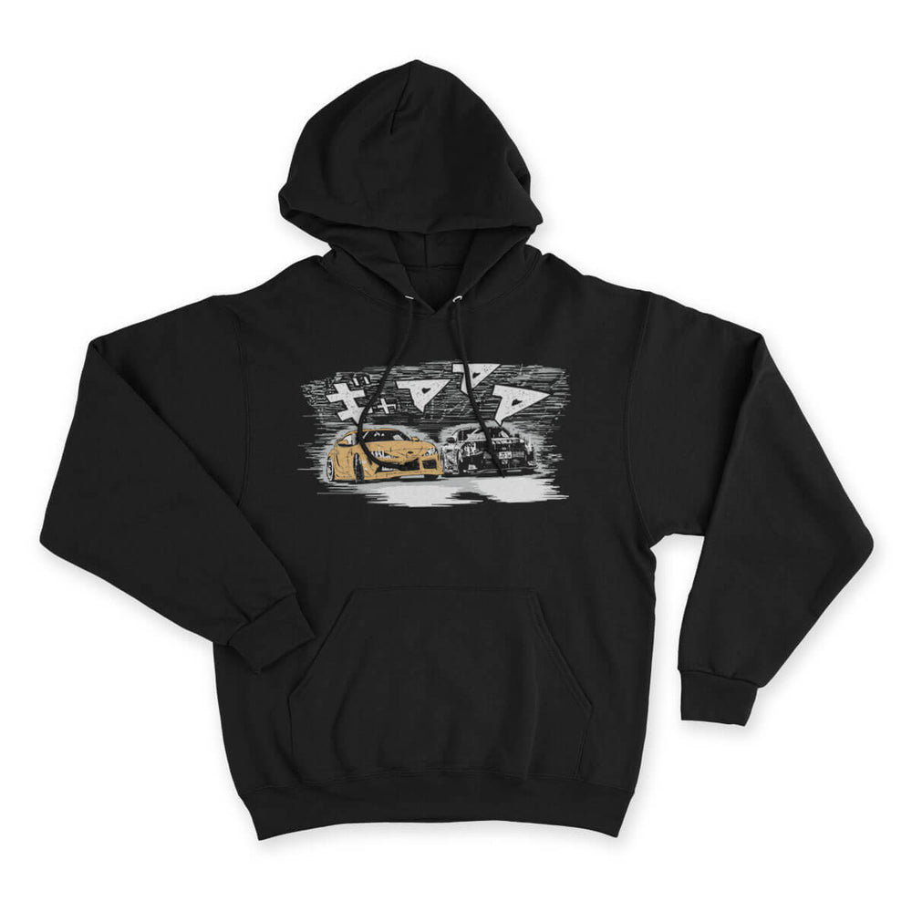 Carry the Touge Hoodie
