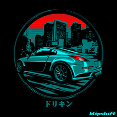 Dorikin Design by  Ardi Rahmanto