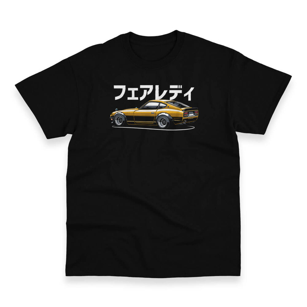 Fastlady Men's Heavy Duty Tee