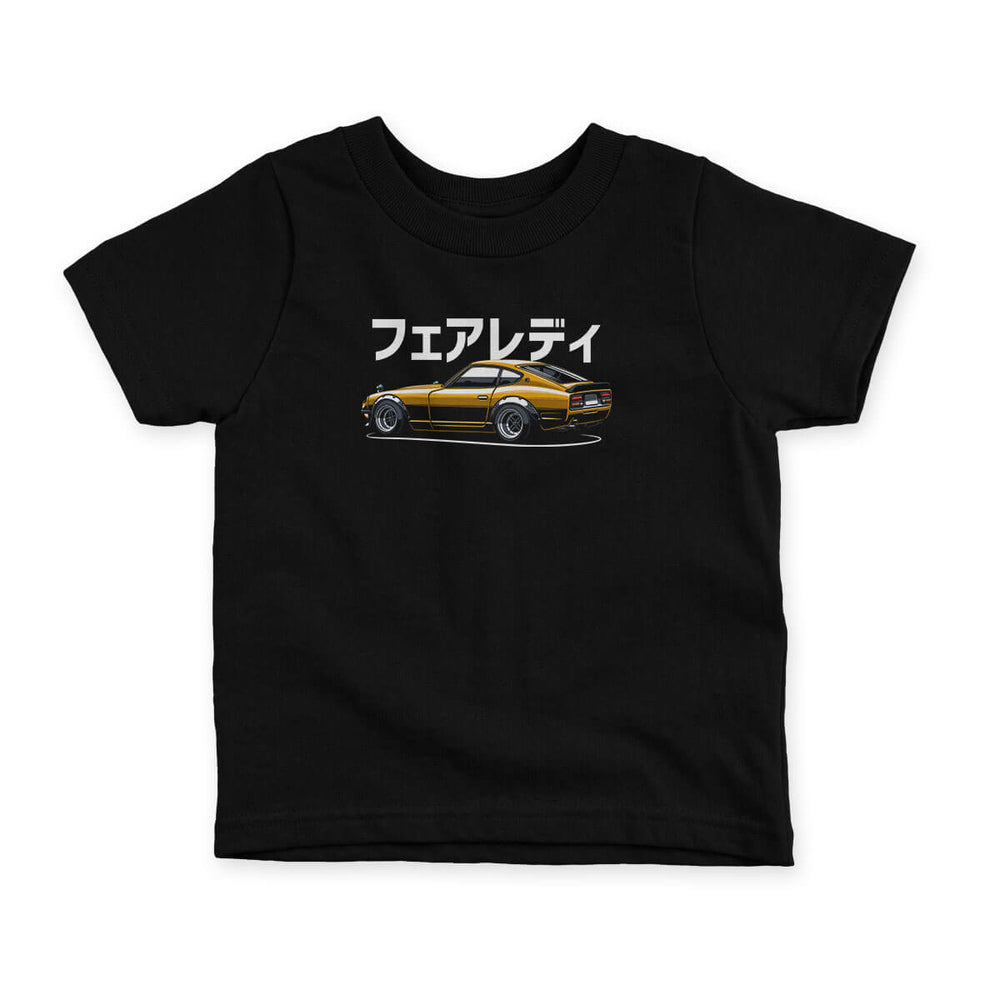 Fastlady Youth's Tee