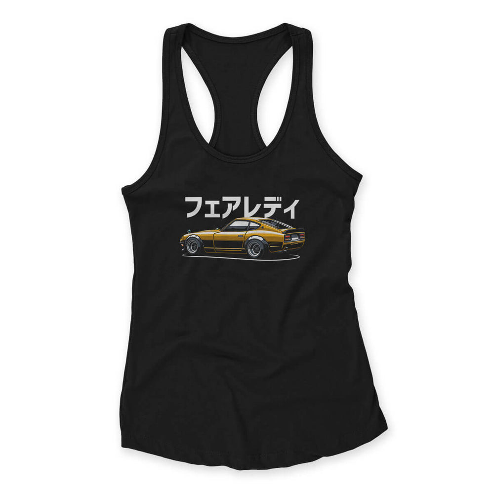 Fastlady Women's Tank