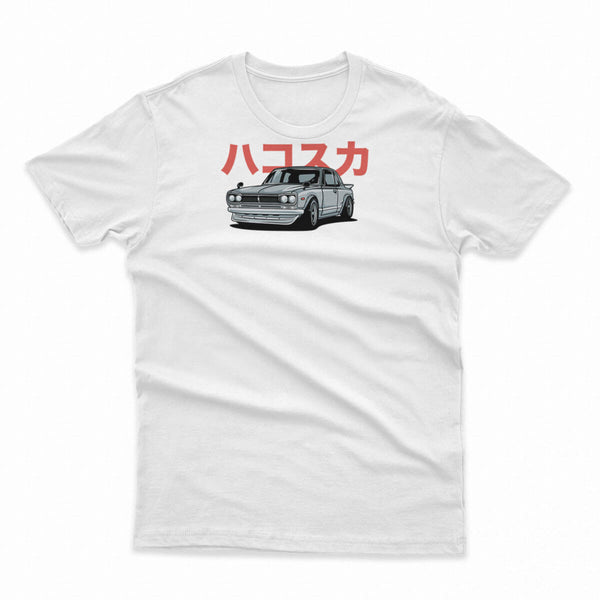 Men's Fitted Tee