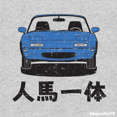 Horse Power II Design by  Lee Hamrick