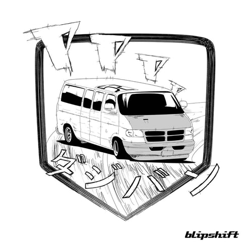 Link to Initial Dajiban