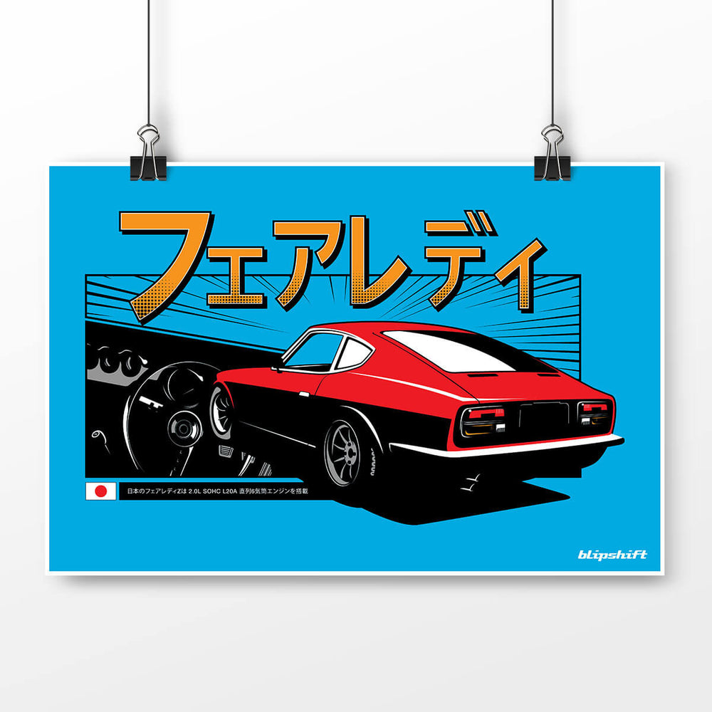 Lady in Red II Poster