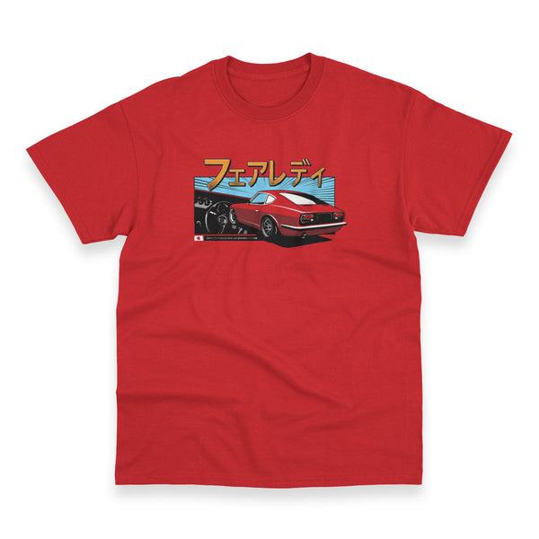 Men's Heavy Duty Tee