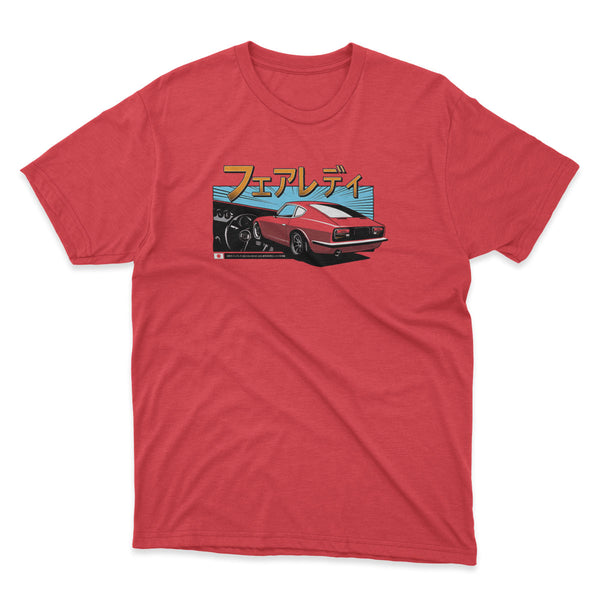 Men's Premium Tri-blend