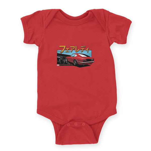 Onesie