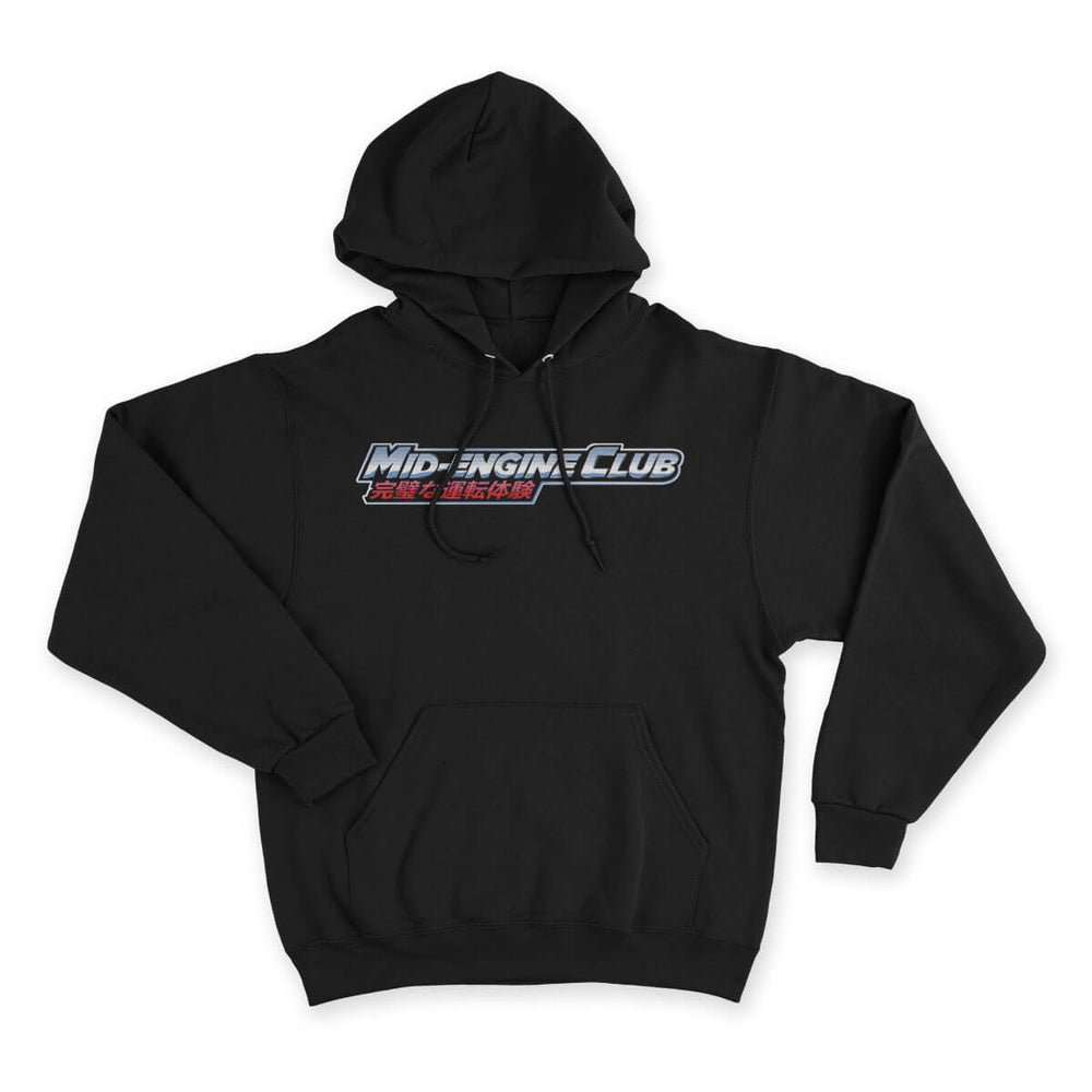 Mid-engine Club Hoodie
