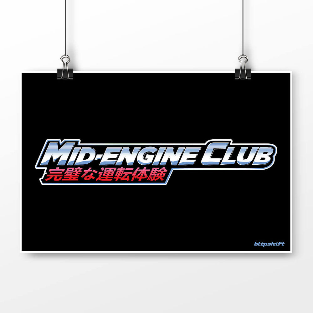 Mid-engine Club Poster