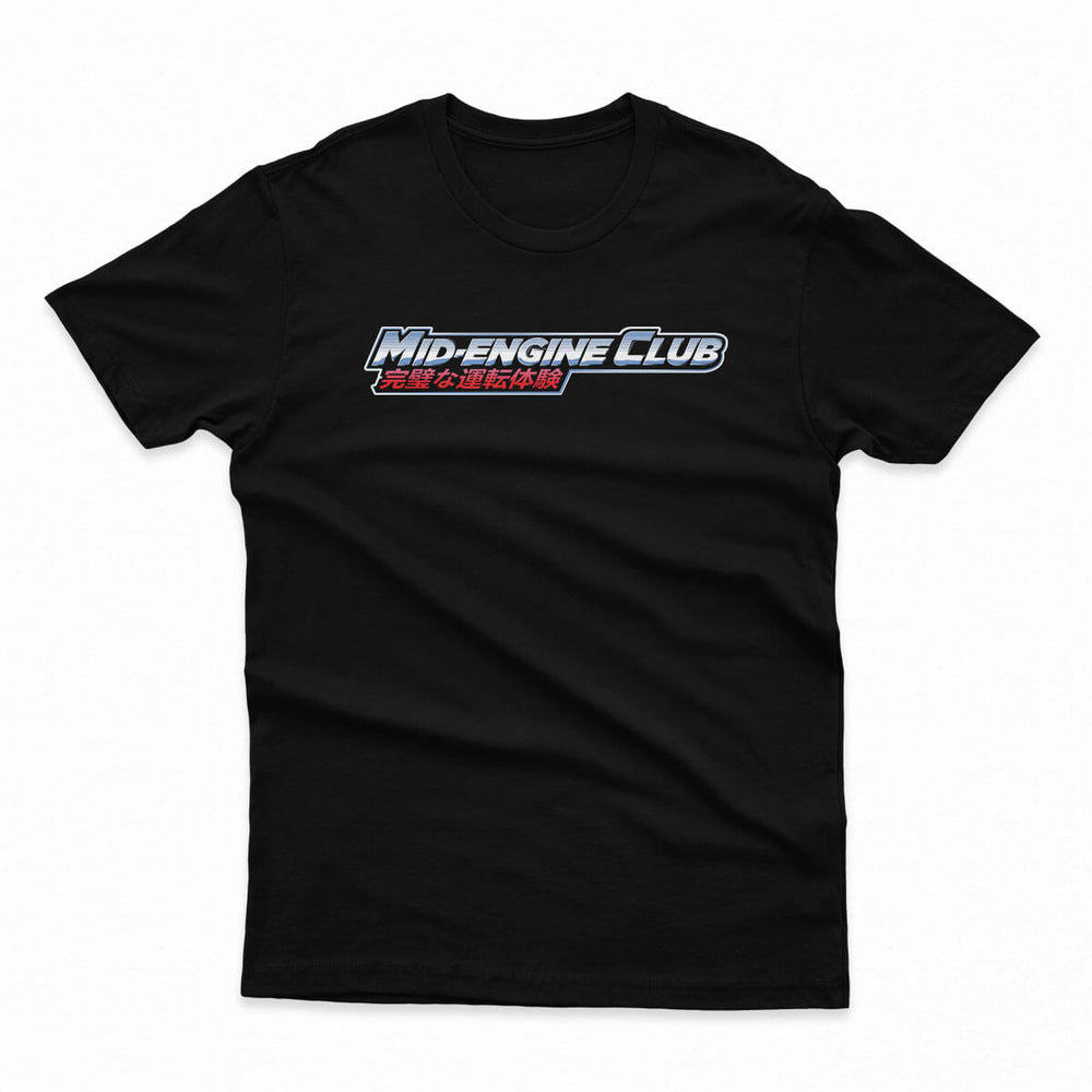 Mid-engine Club Men's Fitted Tee