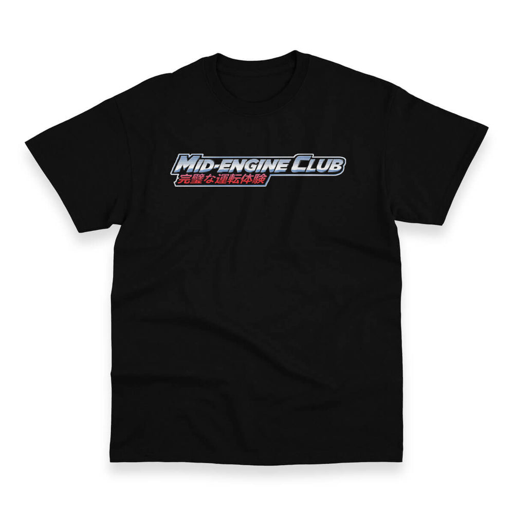 Mid-engine Club Men's Heavy Duty Tee