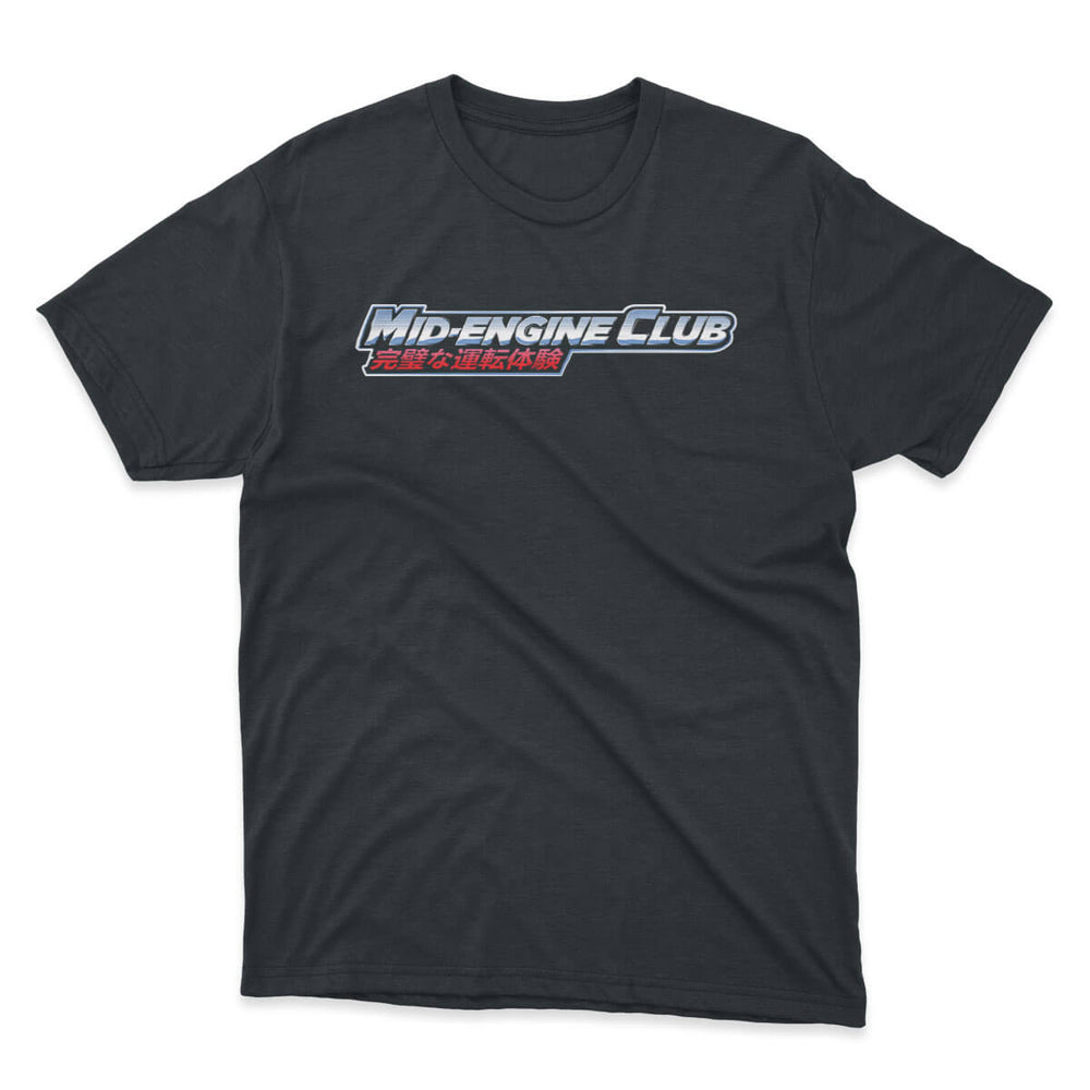 Mid-engine Club Men's Premium Tri-blend