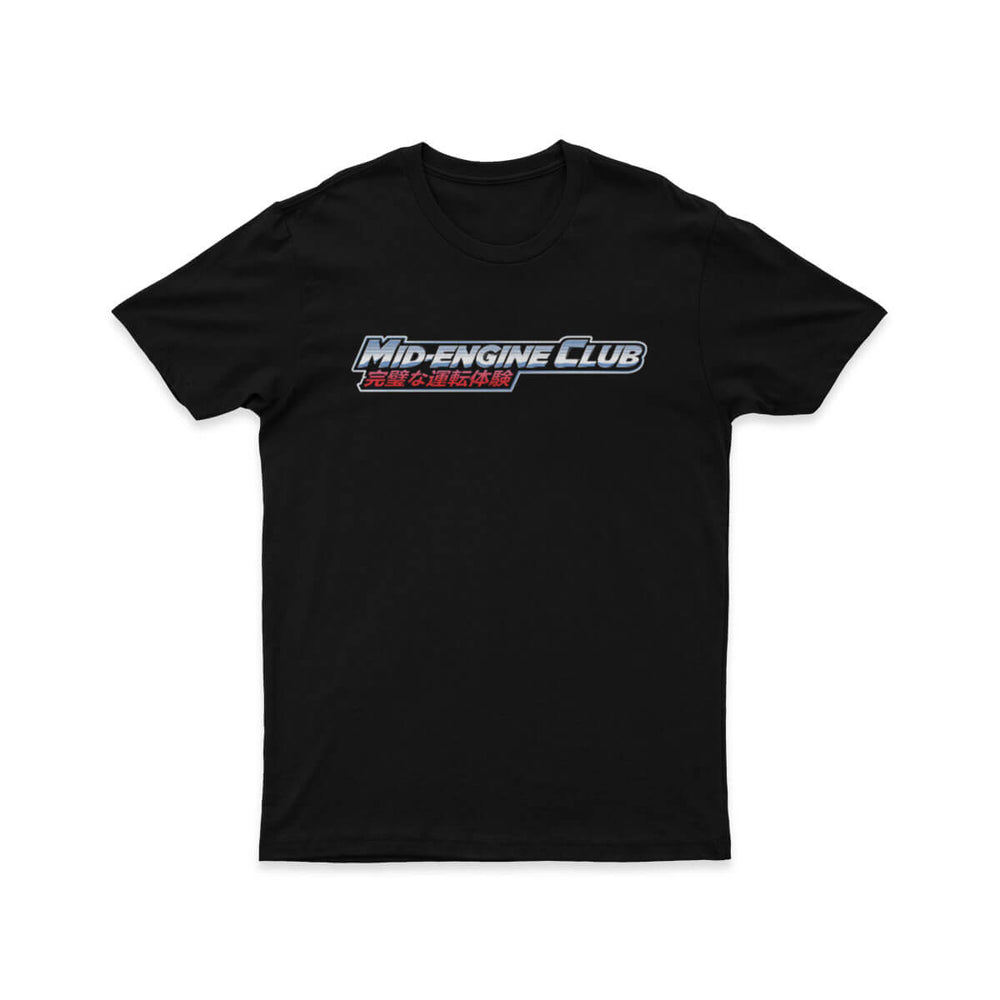 Mid-engine Club Youth's Tee