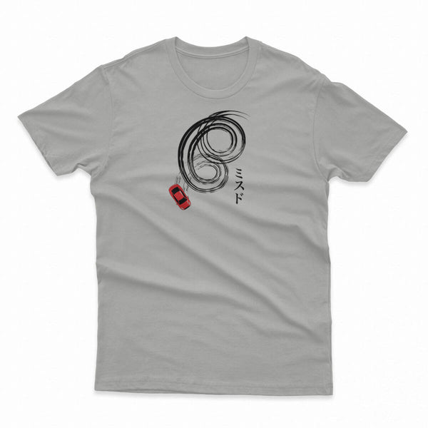 Men's Fitted Tee