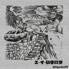 Official Glee Design by  Diego Álvarez