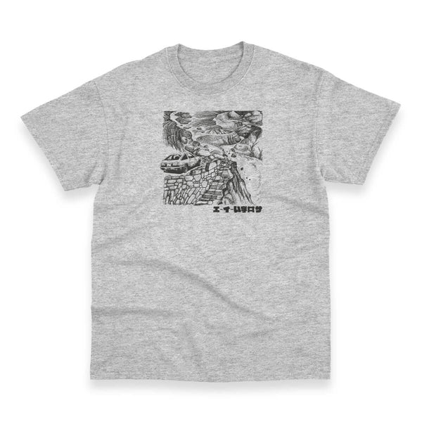 Men's Heavy Duty Tee