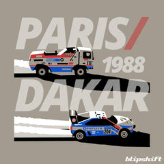Paris DAF-ar is type of T-shirt and related is to this product 