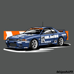 Sky's the Limit Design by  Ardi Rahmanto