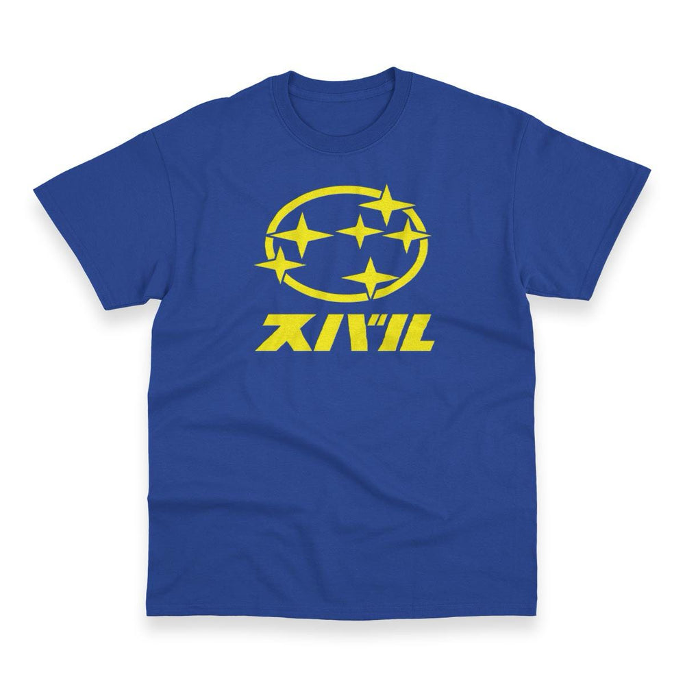 Subaru Japanese Logo Men's Heavy Duty Tee