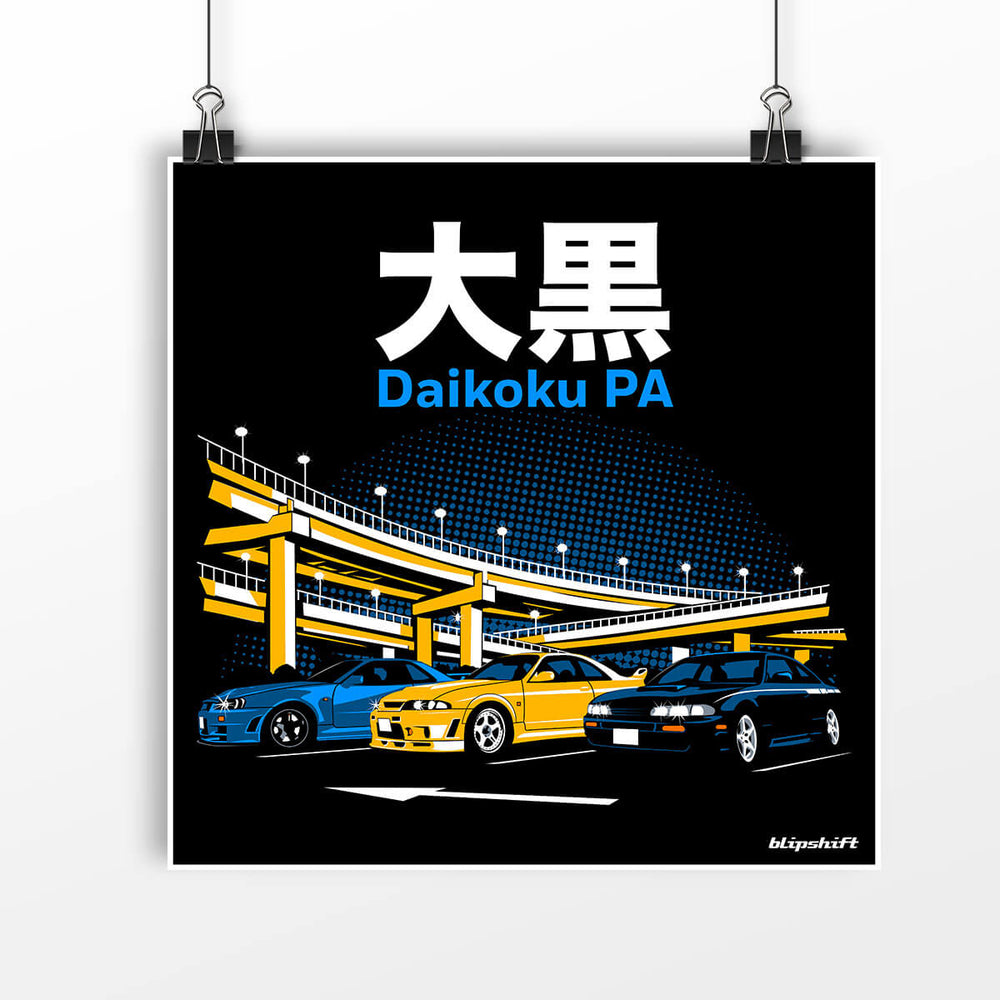 Wangan Nights Poster