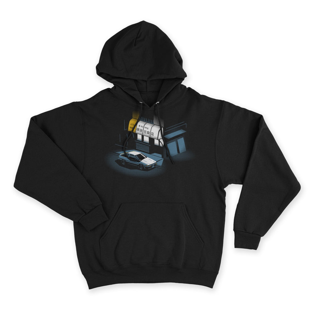 We Deliver Hoodie