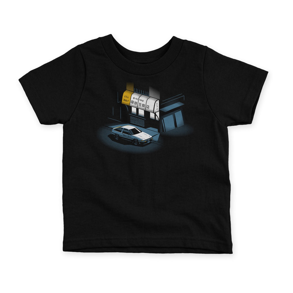 We Deliver Youth's Tee