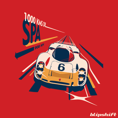 8 Mile Design by  Mycak Sames