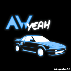 L11ghtrider  Design by Antoine Plantevin