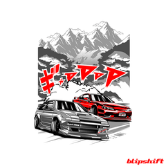 Battle Royale  Design by 