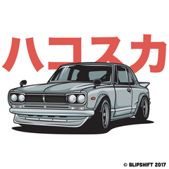 Flare Necessities  Design by Zach Kamstra