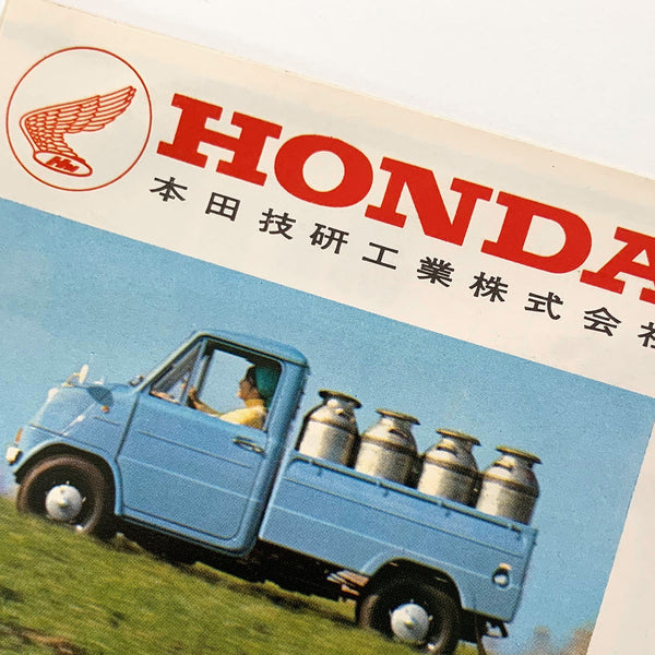 1964 Honda Brand Ringer Tee Product Image 7