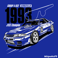 Here Comes The Boom  Design by 