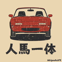 Horse Power  Design by Lee Hamrick