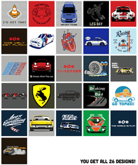 A Load of BS  Design by 