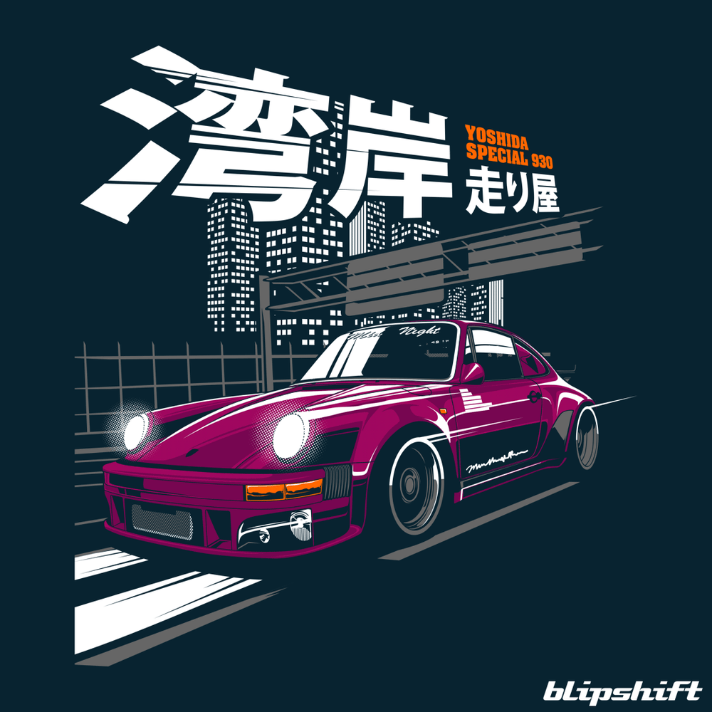 Midnight Club II - A 930 turbo JDM racing car enthusiast shirt Midnight Club II - A 930 turbo JDM racing car enthusiast shirt