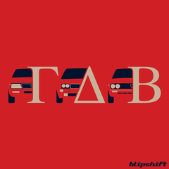 Rush GDB  Design by Dino Pros