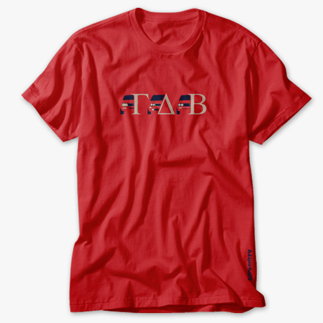 Rush GDB