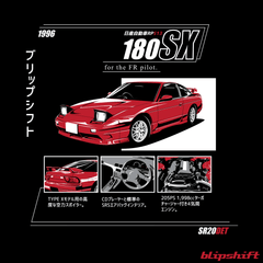 SX Appeal Design by  Evan Lau