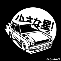 Star Struck  Design by Avin Neville