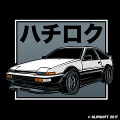 Anyone Order Tofu?  Design by Zach Kamstra