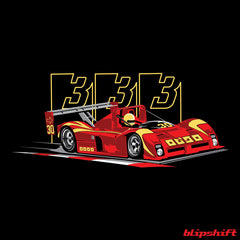 Are You Mad? Design by  Dwain Cromer