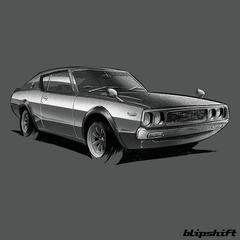 Be Meri Design by  Brandon Voong