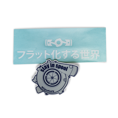 Brap Sticker Pack  Design by team blipshift