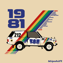 Da-SUV Design by  Jeremy Lebreton